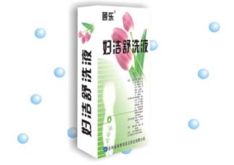 妇洁舒洗液