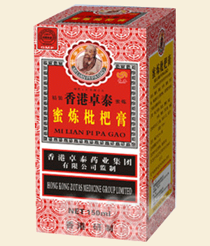 香港卓泰蜜炼枇杷膏