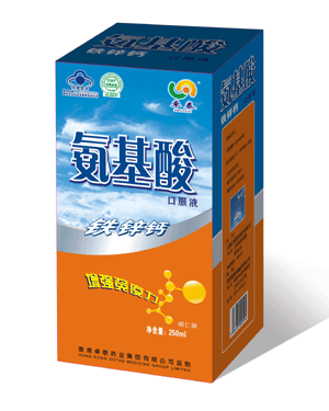 铁锌钙氨基酸口服液