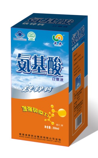 250ml铁锌钙氨基酸口服液(单瓶装)