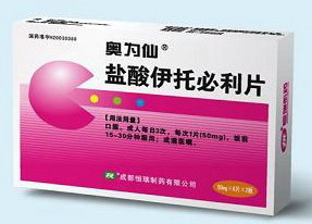 奥为仙（医保）