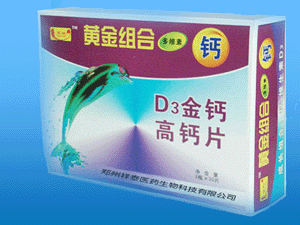 大D3金钙
