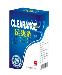 脚气产品：足爽清