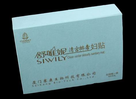 舒唯妮清宫排毒妇贴