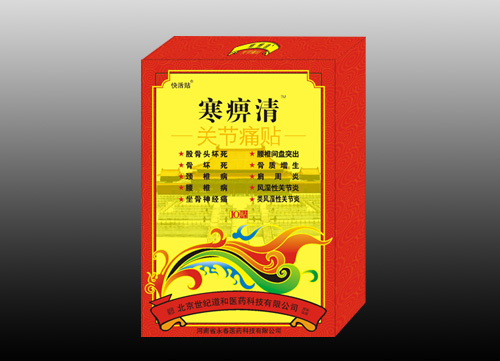 寒痹清 关节痛贴