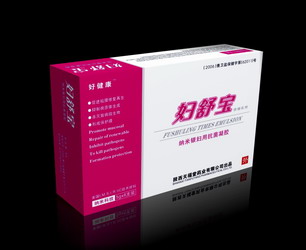 好健康牌妇舒宝倍健乳剂