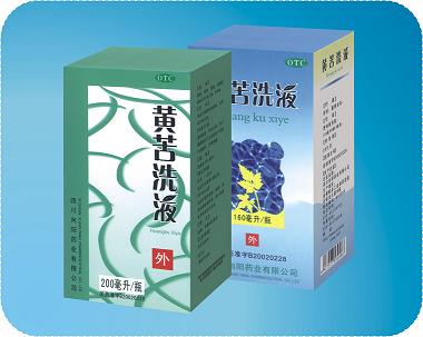 黄苦洗液
