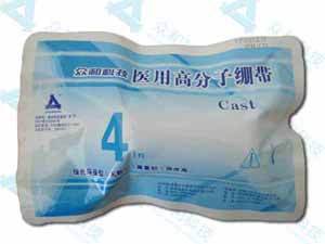 众和高分子绷带