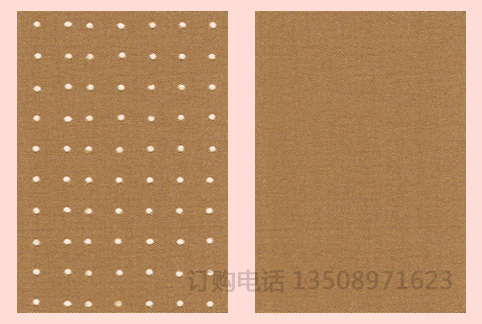 弹力布打孔膏药