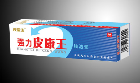 强力皮康王 皮肤瘙痒进敏皮癣脱屑湿疹蚊虫