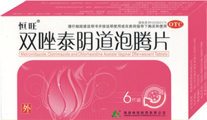 双唑泰阴道泡腾片