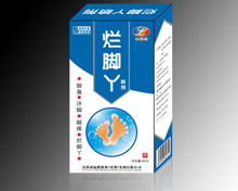 烂脚丫喷剂