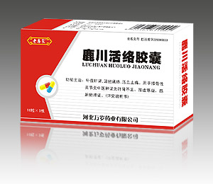 鹿川活络胶囊