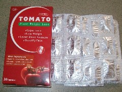 番茄瘦身植物胶囊