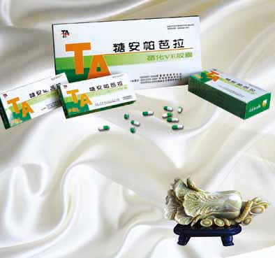 糖安帕芭拉硒化VE胶囊