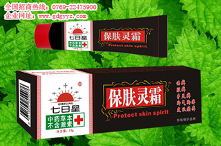 七日星保肤灵霜