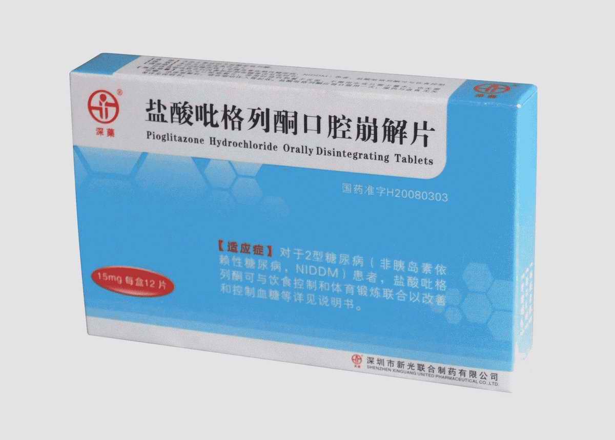 盐酸吡格列酮口腔崩解片