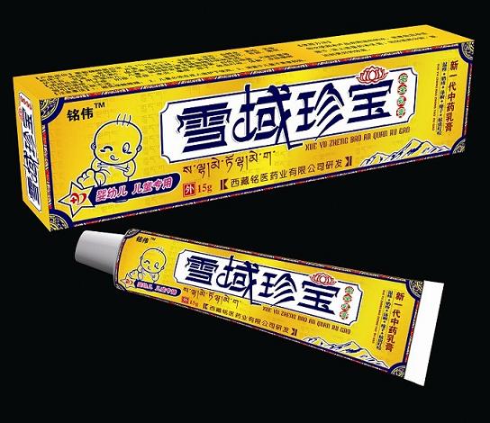 雪域珍宝新一代中药乳膏（婴幼儿 儿童专用