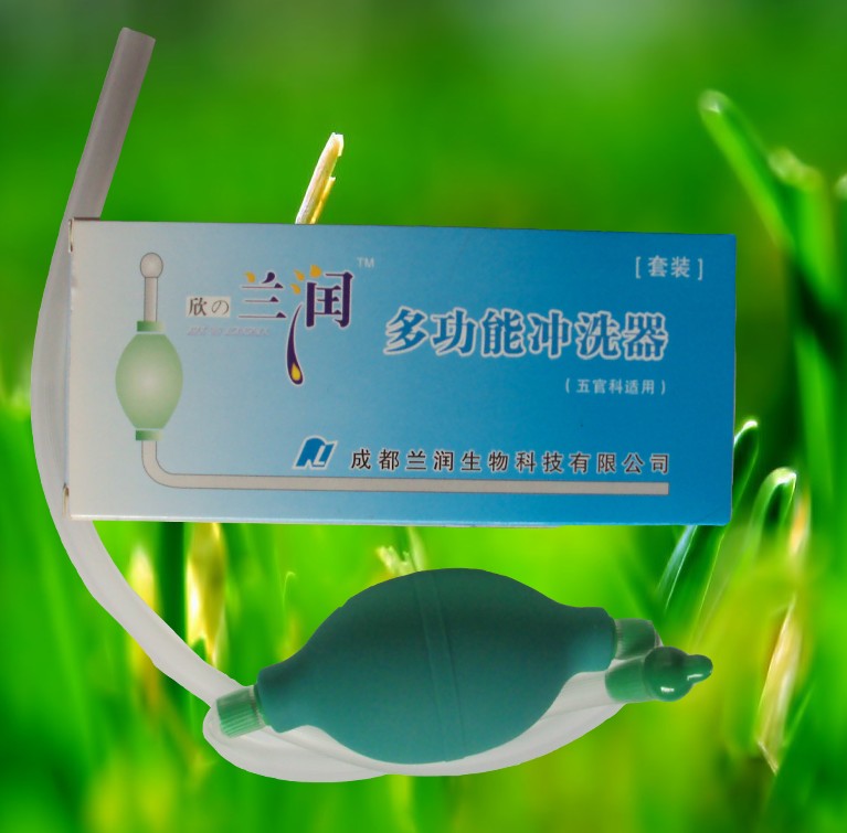 兰润（多功能）鼻腔冲洗器 ***独特设计 