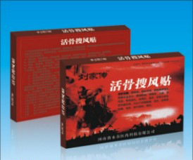 刘家传活骨搜风贴