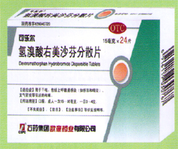 氢溴酸右美沙芬分散片