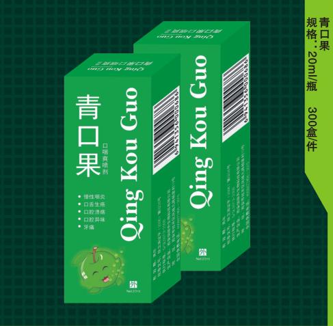 青口果口咽爽喷剂