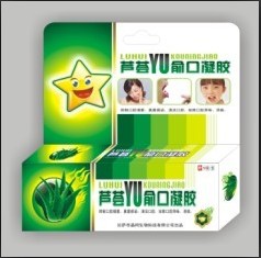 芦荟俞口凝胶