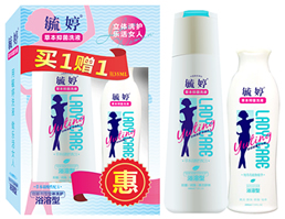 毓婷草本抑菌洗液