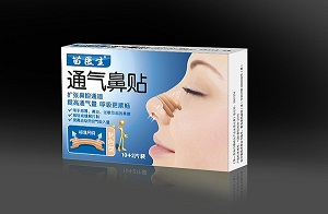 八正堂牌通气鼻贴