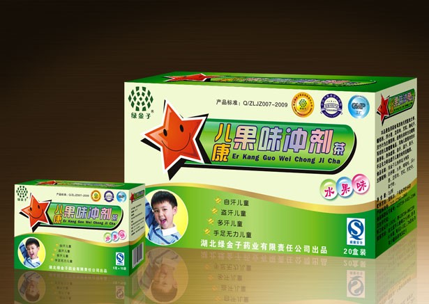 儿康果味冲剂茶