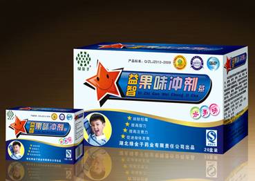 益智果味冲剂茶