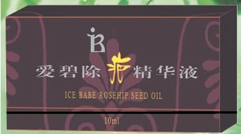 爱碧除疤精华液 （疤痕 印痕 痘印 印