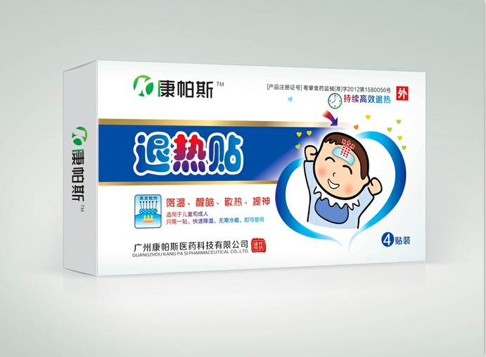 退热贴4贴装