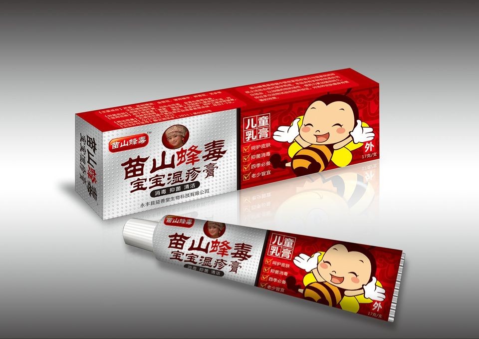 苗山蜂毒宝宝湿疹膏