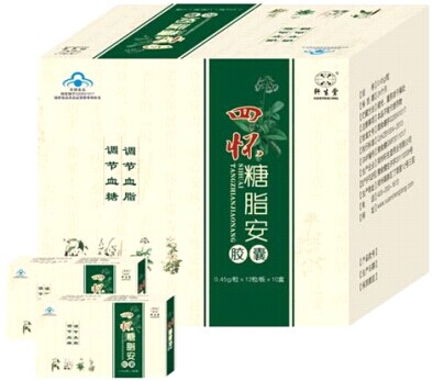 四怀糖脂安胶囊