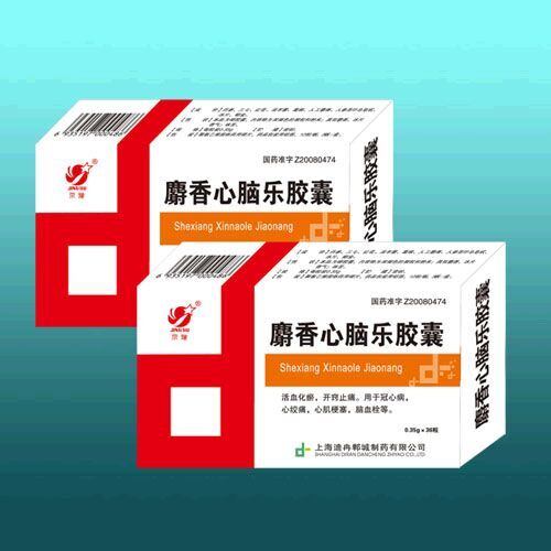 麝香心脑乐胶囊