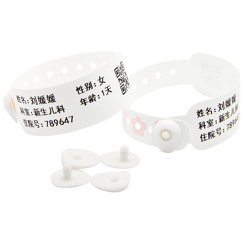 超柔软型医用条码识别腕带SK10B-T-婴幼儿-白色卡通