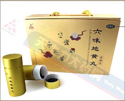 六味地黄丸浓缩丸