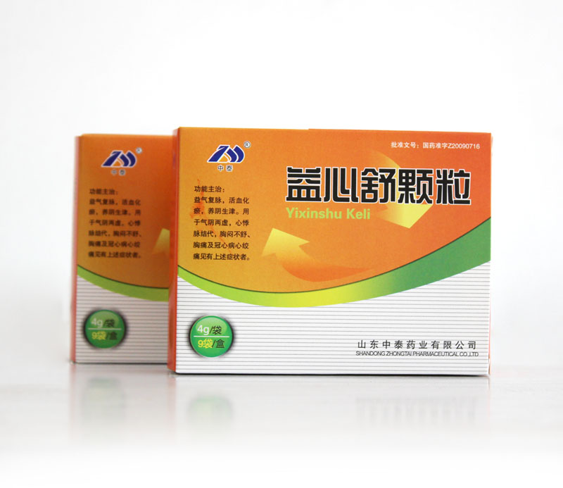 益心舒颗粒4g*9袋