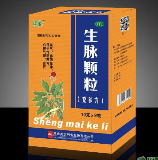 正尔-生脉颗粒（益气养阴）