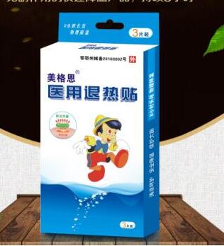 医用退热贴