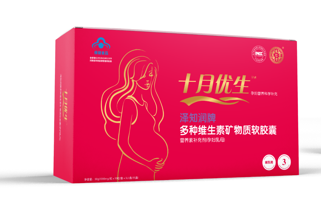 凤仁堂——十月优生多种维生素矿物质软胶囊(孕妇乳母3阶)