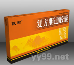 复方胆通胶囊