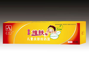 童童维肤膏儿童皮肤给药器