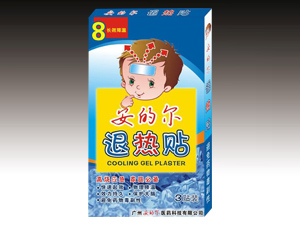 退热贴