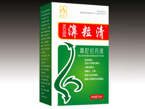 濞粒清鼻腔给药器