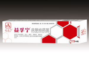 益孚宁皮肤给药器