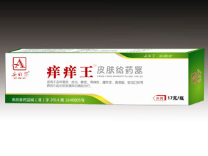 痒痒王皮肤给药器