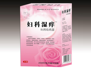 妇科湿痒妇科给药器