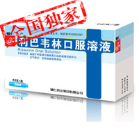 ����Τ�ֿڷ���Һ